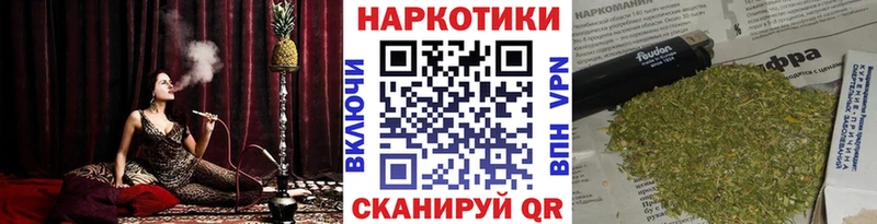 Магазин наркотиков Выборг ссылка на мегу онион  КОКАИН  А ПВП  МЕФ  Гашиш  Галлюциногенные грибы 