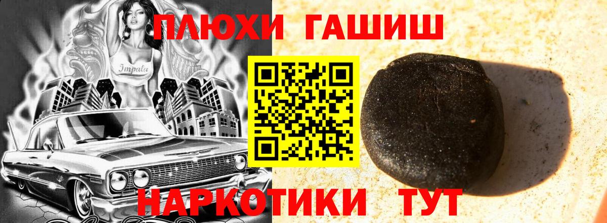 Лсд 25 Выборг