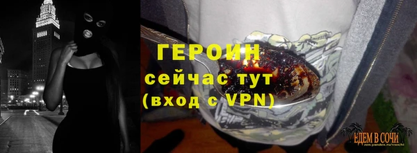 MDMA Сясьстрой