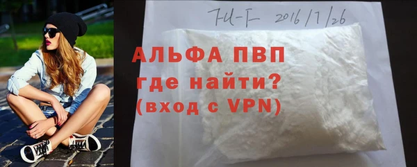 MDMA Сясьстрой