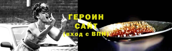 ECSTASY Тайга