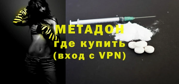МДПВ Тавда