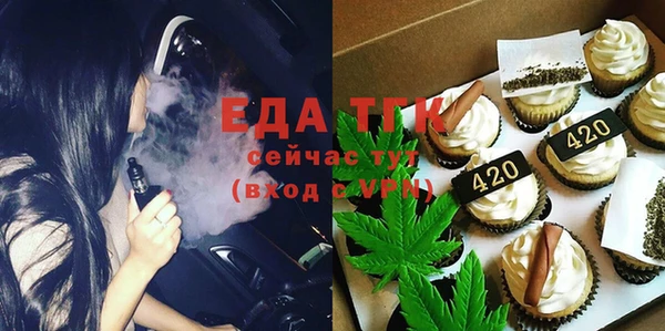 MDMA Сясьстрой