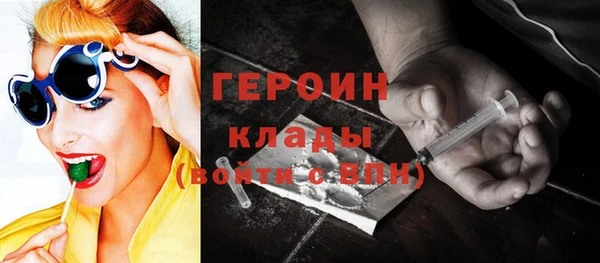 ECSTASY Тайга