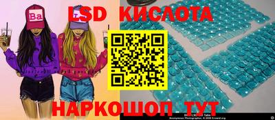 альфа пвп Краснодар