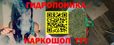 альфа пвп Краснодар