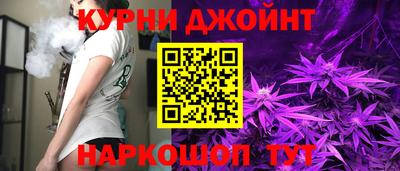 альфа пвп Краснодар