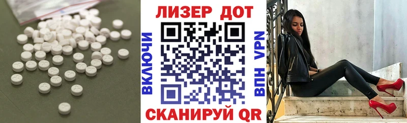 LSD-25 экстази ecstasy  hydra ССЫЛКА  Выборг  как найти закладки 