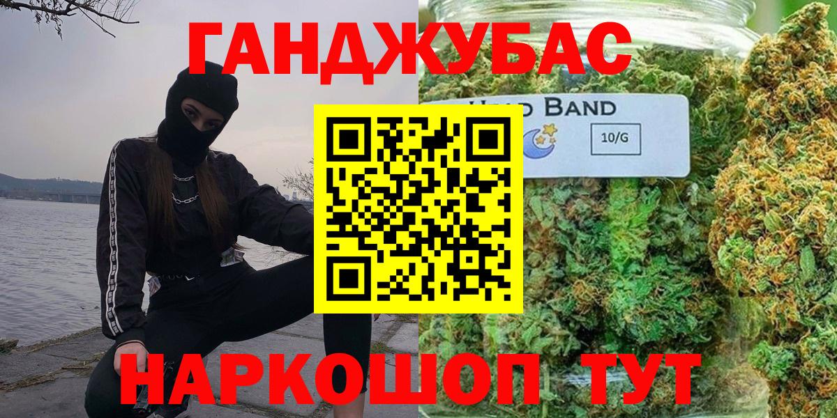 Шишки марихуана VHQ Выборг